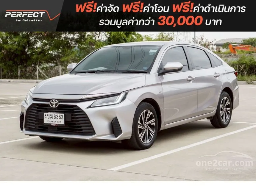 2023 Toyota Yaris Ativ Sport Sedan