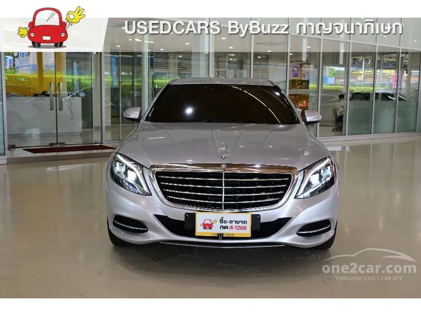 2014 Mercedes-Benz S300 BlueTEC Hybrid Sedan