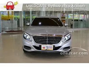 2014 Mercedes-Benz S300 2.1 BlueTEC Hybrid Sedan