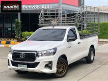 2018 Toyota Hilux Revo 2.4 SINGLE J Plus Pickup