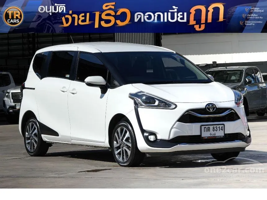 2019 Toyota SIENTA V Wagon