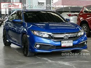 2019 Honda CIVIC 1.8 EL Sedan