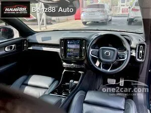 2023 Volvo XC40 Recharge Pure Electric SUV