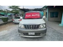 2001 Toyota GRANVIA 3.4 (ปี 95-02) V6 Van