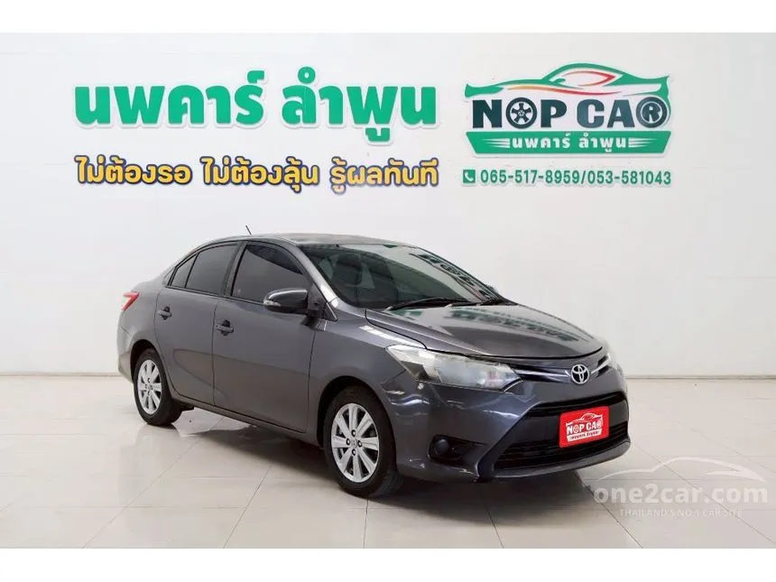 2016 Toyota VIOS E Sedan