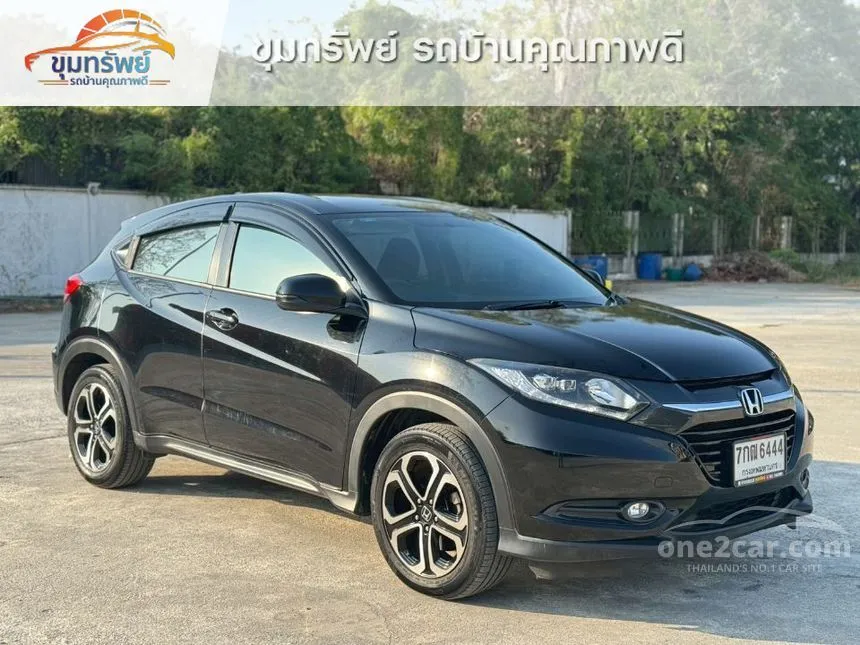 2018 Honda HR-V E SUV