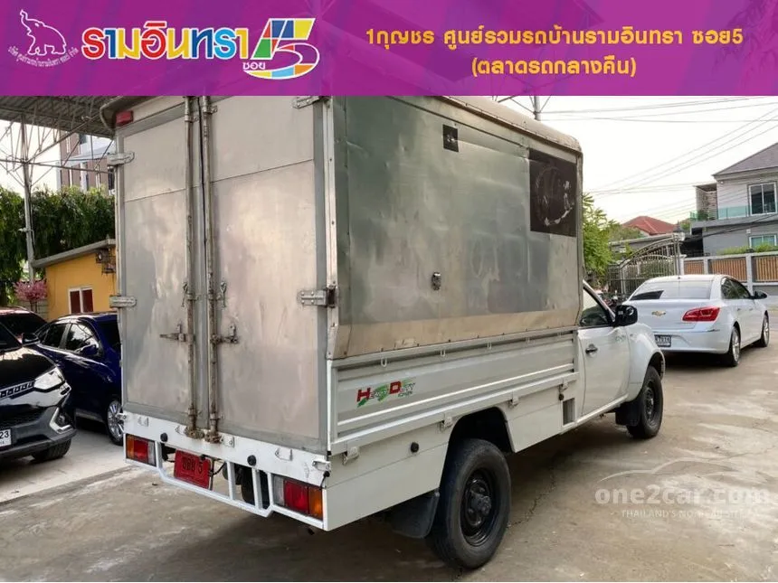 2018 Tata XENON Giant Heavy Duty Pickup