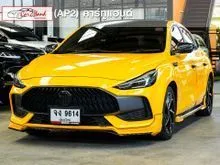2022 MG MG5 1.5 (ปี 21-26) X Sedan