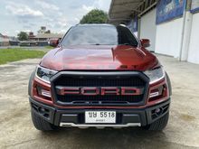 2016 Ford Everest 2.2 (ปี 15-18) (ปี 15-18) Titanium SUV AT