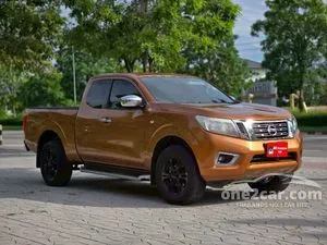 2019 Nissan NP 300 Navara 2.5 E King Cab Pickup