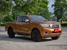 2019 Nissan NP 300 Navara 2.5 King Cab E Pickup