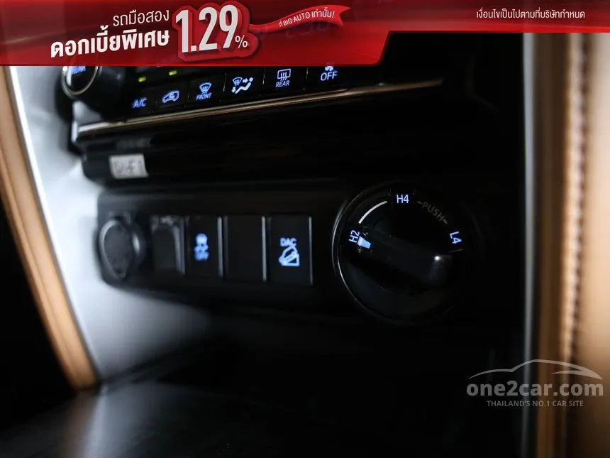 2015 Toyota FORTUNER V SUV