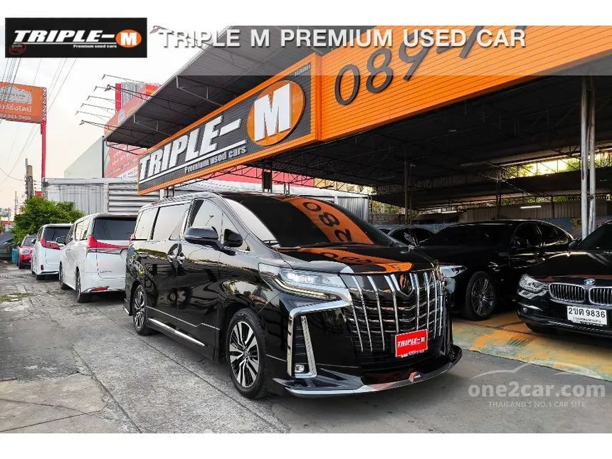 2023 Toyota ALPHARD S C-Package Van