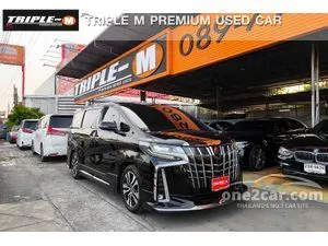 2023 Toyota ALPHARD 2.5 S C-Package Van
