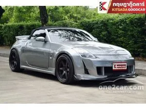 2010 Nissan 350Z 3.5 Convertible