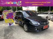 2018 Proton SAGA 1.3 (ปี 10-15) Medium Line Sedan
