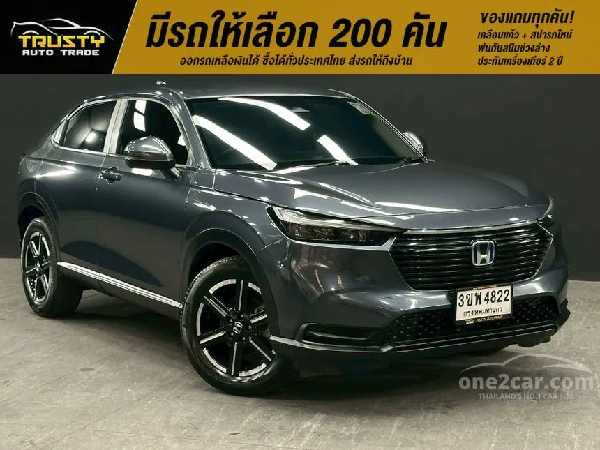 2023 Honda HR-V e:HEV E SUV