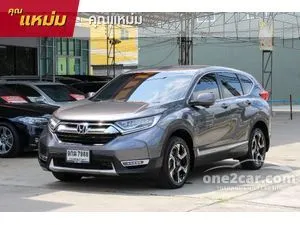 2019 Honda CR-V 1.6 DT EL SUV