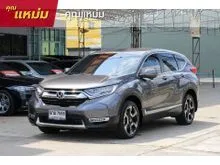 2019 Honda CR-V 1.6 (ปี 17-21) DT EL AWD SUV