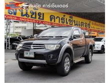 2012 Mitsubishi Triton 2.4 MEGA CAB (ปี 05-15) GLS Plus Pickup MT