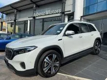 2022 Mercedes-Benz EQB350 0.0 4MATIC SUV