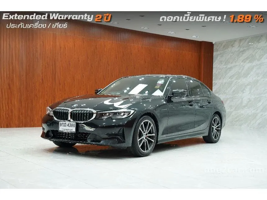 2019 BMW 320d Sport Sedan