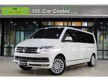 2017 Volkswagen Caravelle 2.0 TDi Van AT