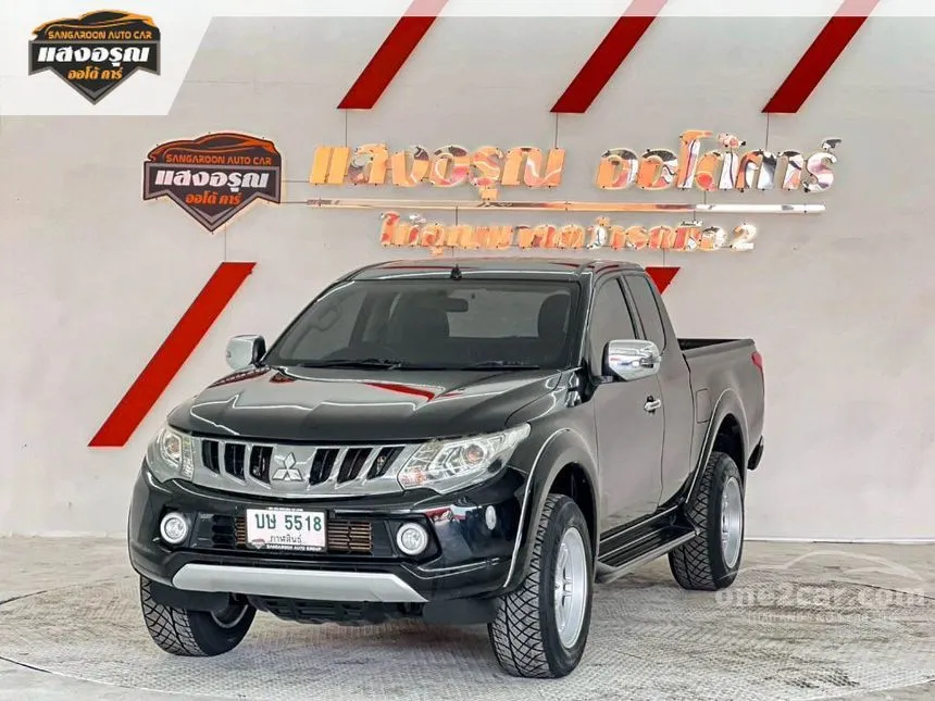 2018 Mitsubishi TRITON GLS Plus Mega Cab Pickup