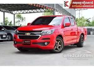 2019 Chevrolet COLORADO 2.5 LT Flex Cab Pickup
