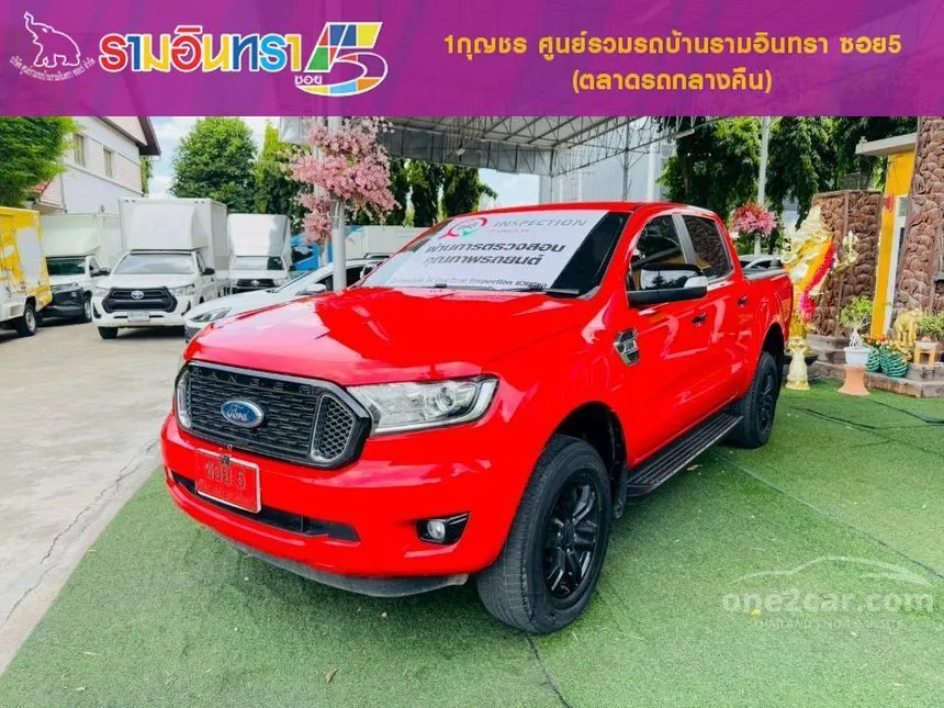 2022 Ford RANGER XLT Double Cab Hi-Rider Pickup