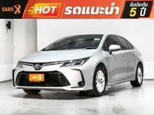 2021 Toyota Corolla Altis 1.6 (ปี 19-25) G Sedan