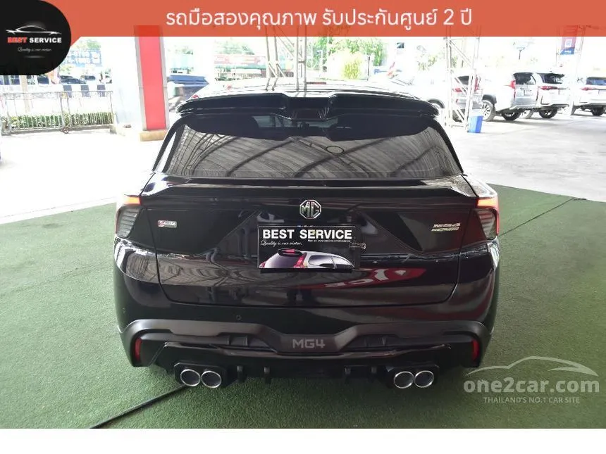 2024 MG MG4 D Hatchback