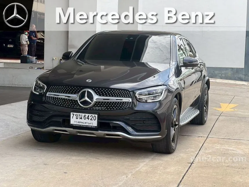 2021 Mercedes-Benz GLC220 d 4MATIC AMG Dynamic Coupe