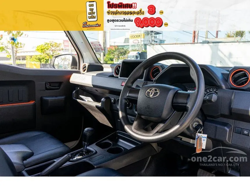 2024 Toyota Hilux Champ Attractive Package Pickup