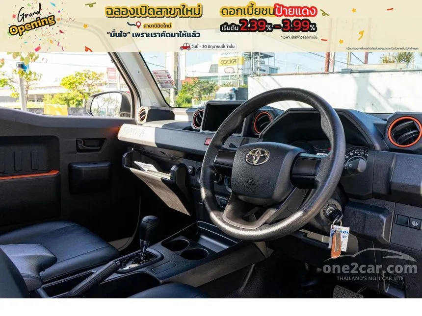 2024 Toyota Hilux Champ Attractive Package Pickup
