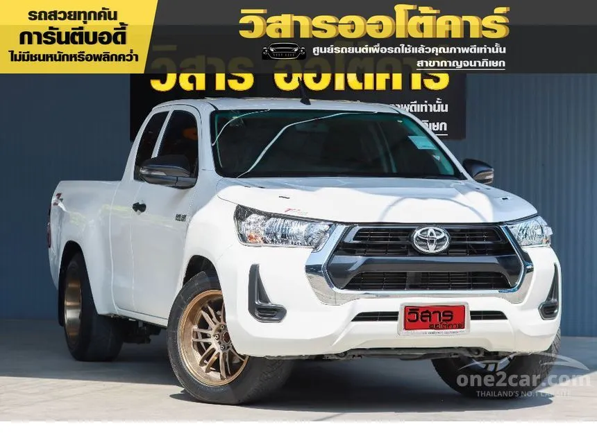 2024 Toyota Hilux Revo Z Edition Entry Pickup