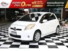2012 Toyota YARIS 1.5 (ปี 06-13) E Hatchback