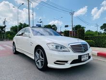 2011 Mercedes-Benz S350 CDI BlueEFFICIENCY 3.0 W221 (ปี 06-14) Sedan