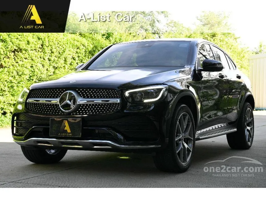 2022 Mercedes-Benz GLC300 e 4MATIC AMG Dynamic Coupe