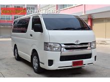 2014 Toyota Hiace 3.0 ตัวเตี้ย (ปี 05-16) D4D Van MT