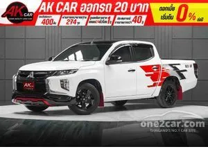 2023 Mitsubishi TRITON 2.5 Ralliart Double Cab Pickup
