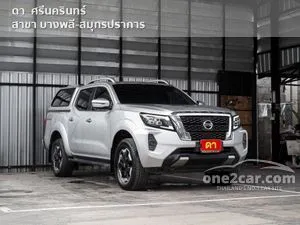 2020 Nissan Navara 2.3 VL Double Cab Pickup