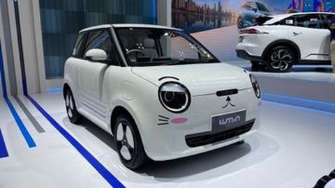 Deretan Mobil Listrik Murah Rp100 Jutaan 2025, Mulai Changan Lumin hingga BYD Atto 1