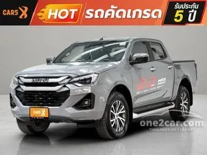 2025 Isuzu D-MAX 2.2 Hi-Lander M Cab-4 Pickup