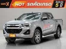 2025 Isuzu D-MAX 2.2 Cab-4 (ปี 19-26) Hi-Lander M Pickup