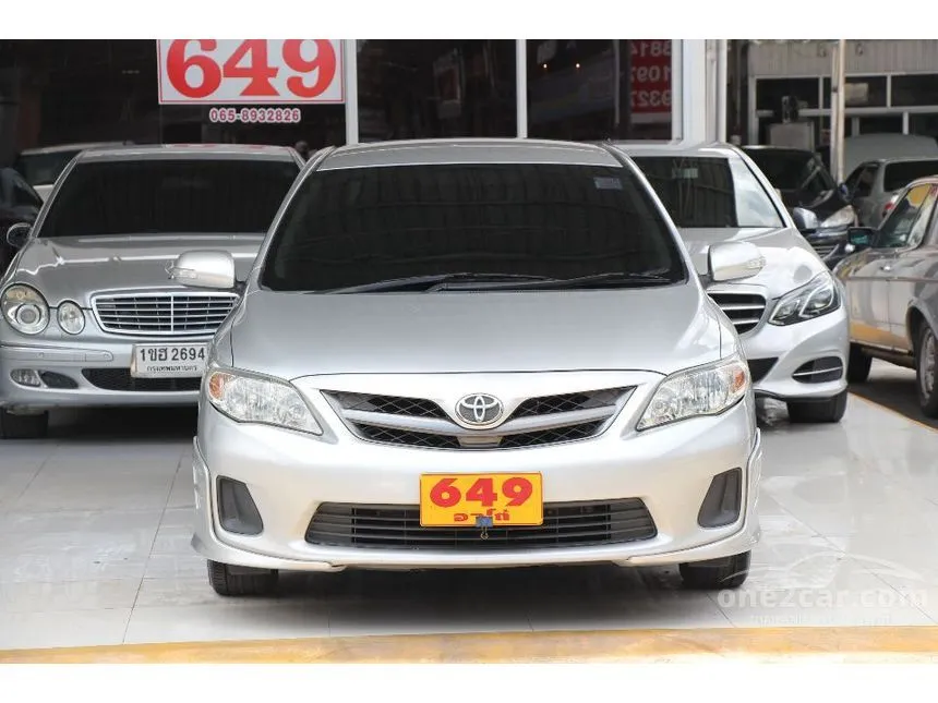 2013 Toyota Corolla Altis E Sedan