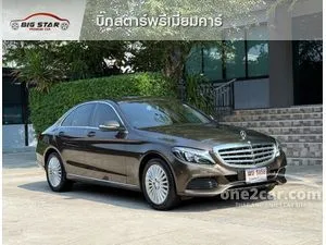2015 Mercedes-Benz C180 1.6 Sedan