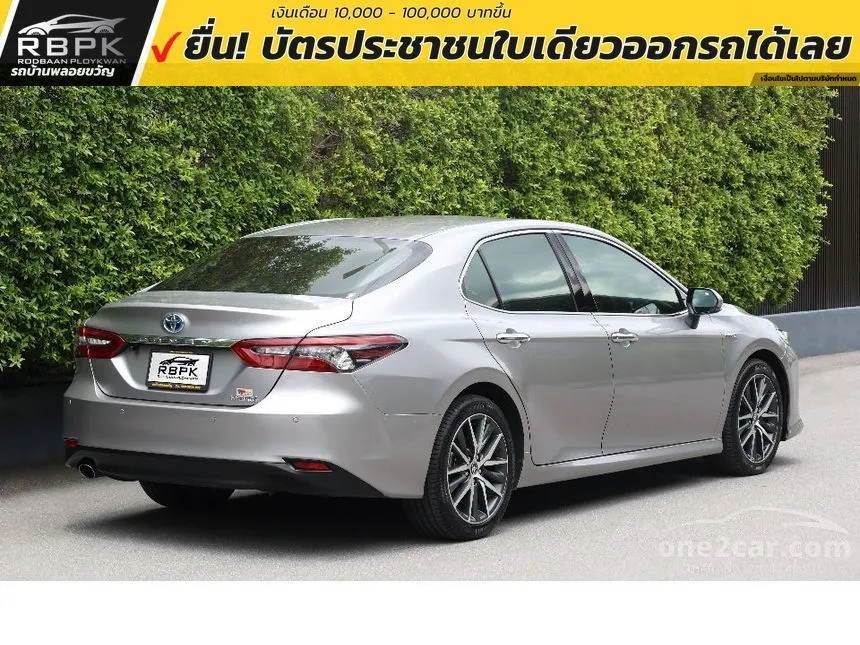 2022 Toyota CAMRY HEV Premium Sedan