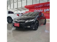 2012 Honda Civic 1.8 FB (ปี 12-16) E i-VTEC Sedan AT