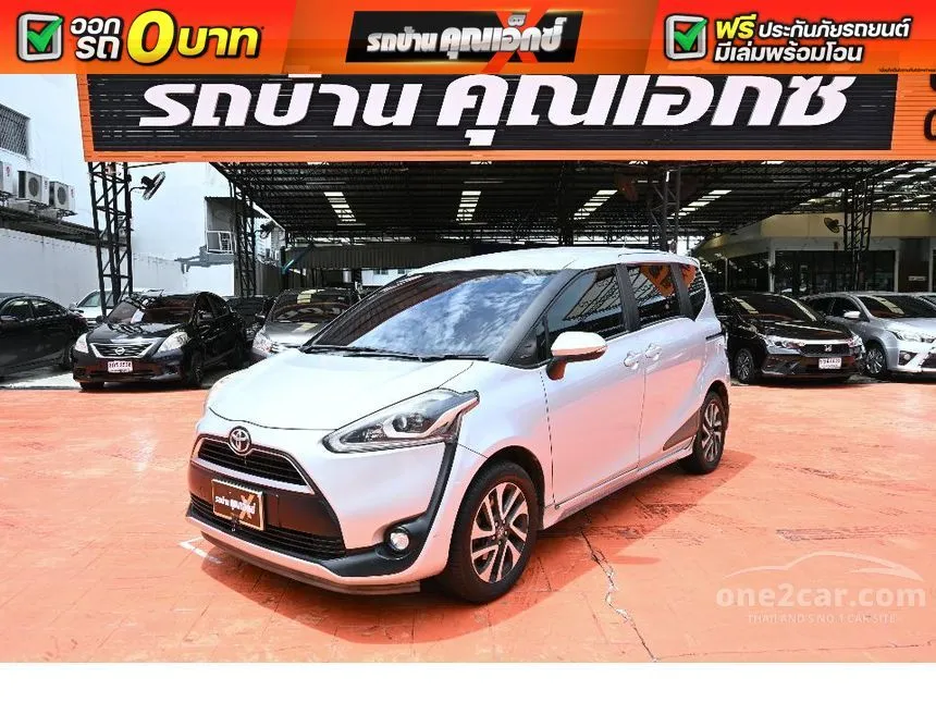 2017 Toyota SIENTA V Wagon